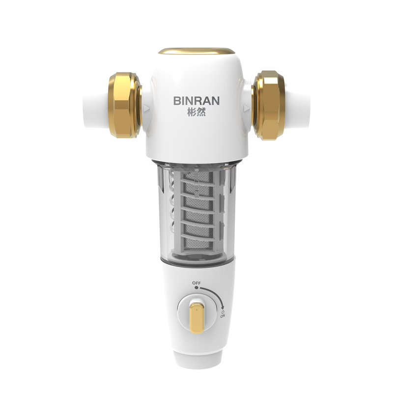 前置过滤器 BR-Q4A